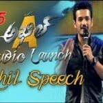 Akhil Akkineni Full Speech at Akhil Movie Audio Function