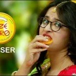 Size Zero Movie Firstlook Trailer