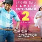 Bhale Bhale Magadivoy Movie 2nd Week Wallpapers