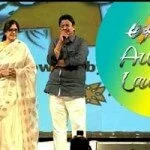 Naga Susheela and C Kalyan Speech At Akhil Movie Audio Launch