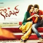 Columbus Telugu Movie First Look Wallpapers