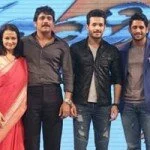 Nagarjuna Family Photos at Akhil Movie Audio Function