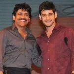 Nagarjuna Mahesh Babu Photos at Akhil Movie Audio Function