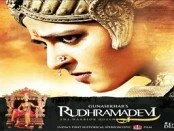 Rudramadevi