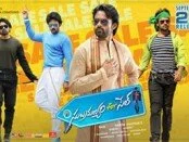 Sai-Dharam-Tej-Subrahamanyam_For_Sale_Movie