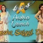 Sayesha Saigal Dance Performance At Akhil Movie Audio Function