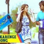 Subramanyam For Sale Movie – Aish Karenge song