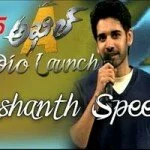 Actor Sushanth at Akhil Movie Audio Function