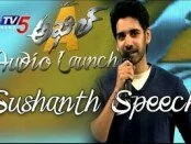 Sushanth