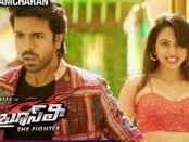 Bruce-Lee-Movie-Ram-Charan-Rakul-Preet