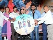 Colubus-Movie-Audio-Function