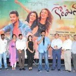 Columbus-movie-audio-launch-7