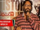 Gunasekhar-Rudramadevi-Movie-Success-Meet