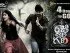 Raju-Gari-Gadi-Movie