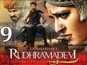 Rudramadevi