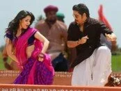 Soggade-Chinninayana-Movie