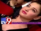 Tamanna