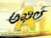 Akhil-Movie