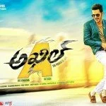 Akhil Movie Review