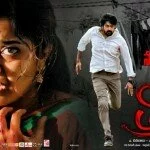 Tripura-movie-wallpapers-001